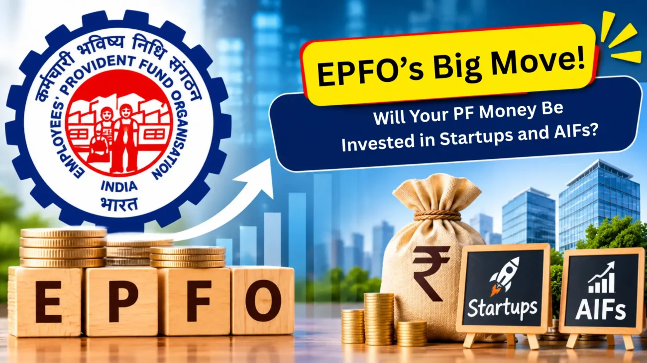 EPFO