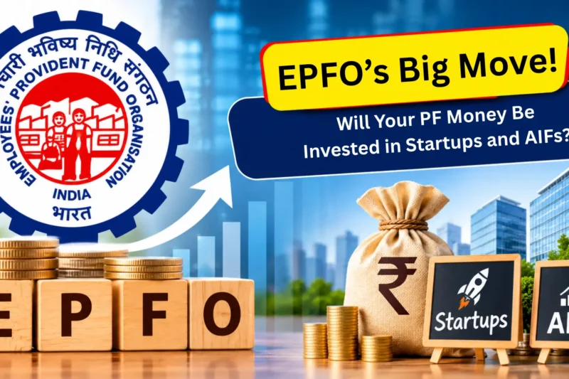 EPFO