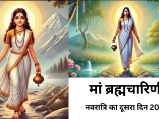 Navratri day 2 2026