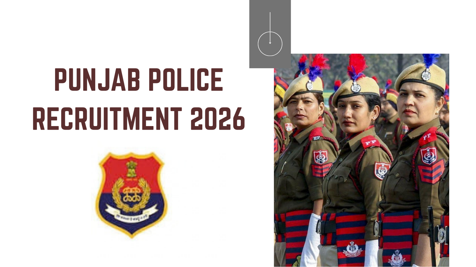 Punjab Police Recruitment