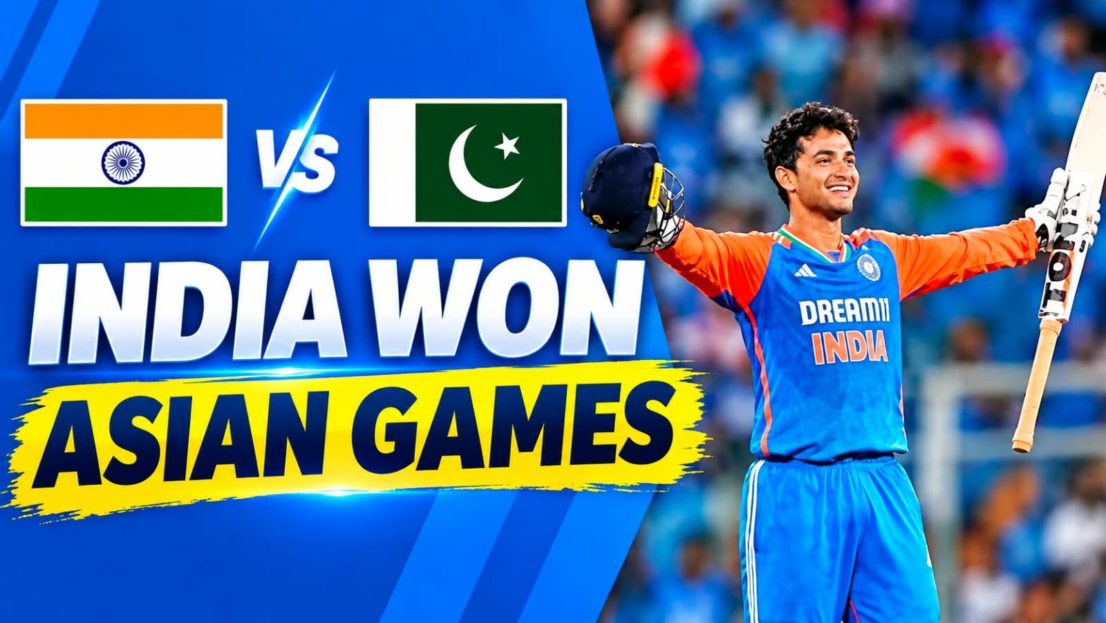 India Won Asian Games Final